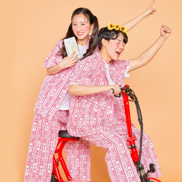 환자복 반티 핑크[반팔/긴바지]