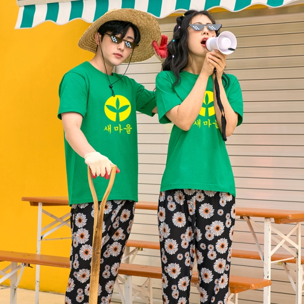 코스모스 몸빼세트[초록 새마을]