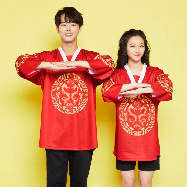 용포 반티세트 [빨강]