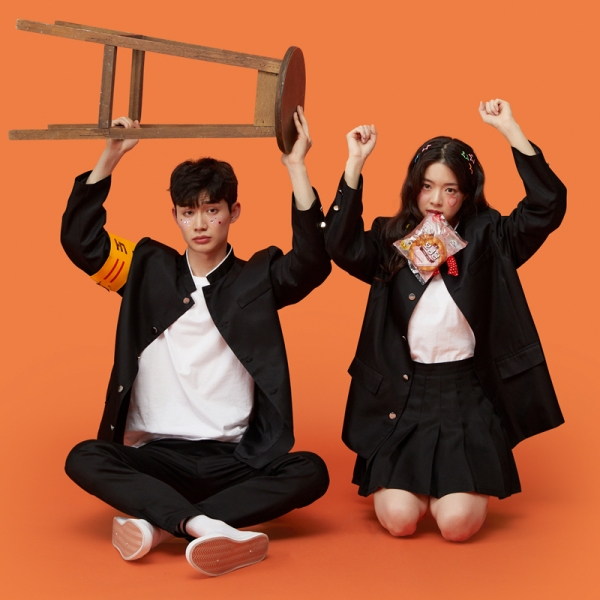 땡땡이 교복 세트