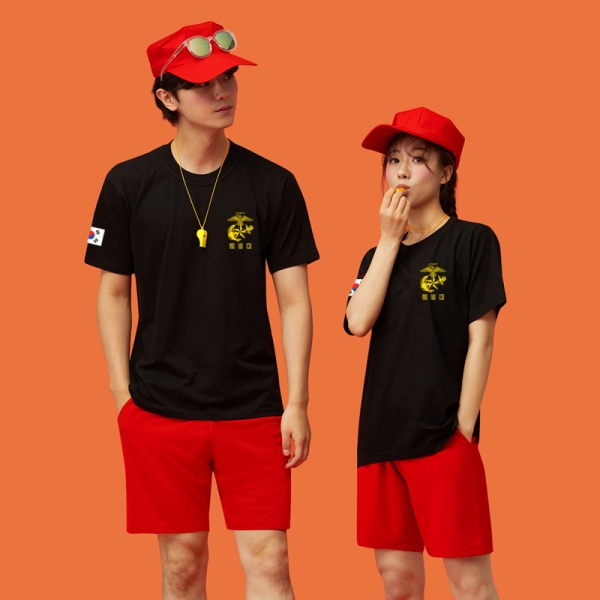 ROKMC 해병대 반티 [검정]