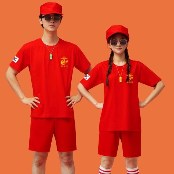 ROKMC 해병대 반티 [레드]