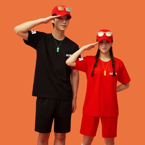 ROKN 해병대 반티