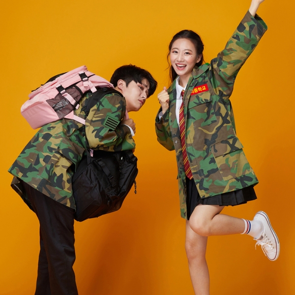 개구리 교복 야상세트