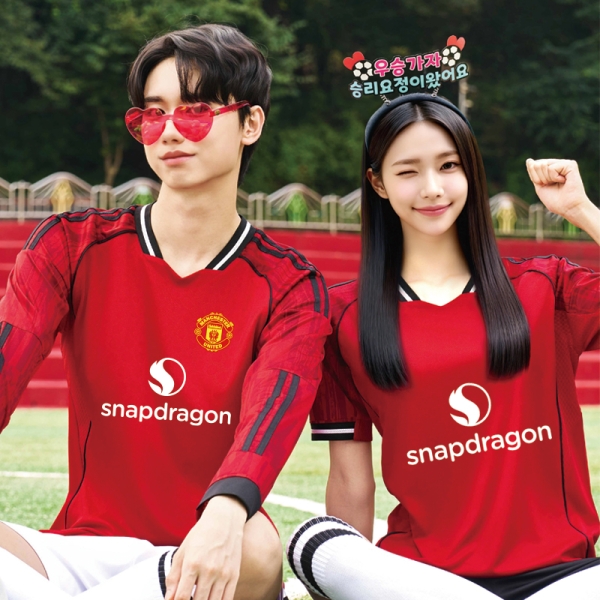 #맨체스터유나이티드 #5405 [반팔/긴팔] [4XL 가능!] 