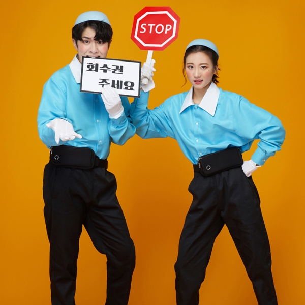 오라이 긴팔 남방