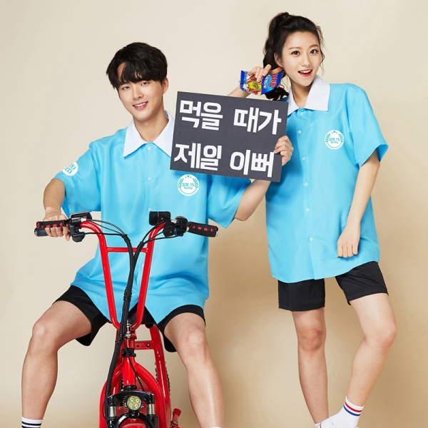 배달 반팔 반티 [스카이]