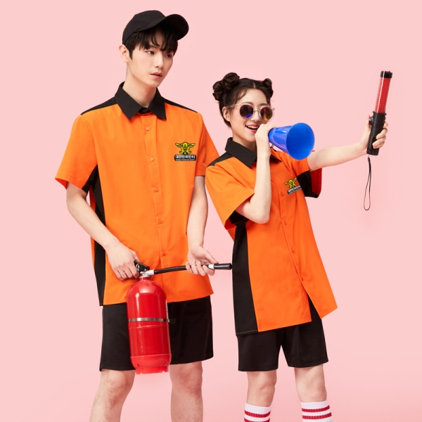 소방남방 반팔 [주황]