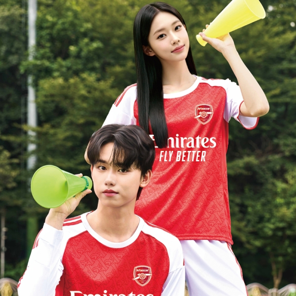 #아스날 #5445 [반팔/긴팔] [4XL 가능!]