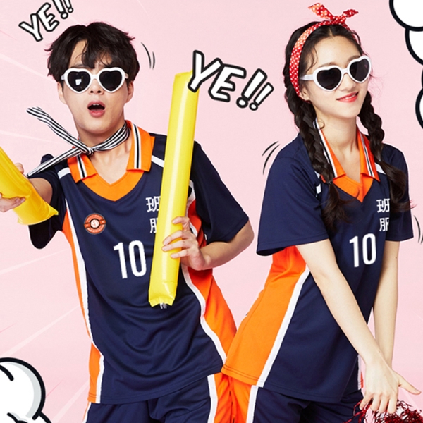 배구복 반티 세트 [네이버] = 세트만 가능