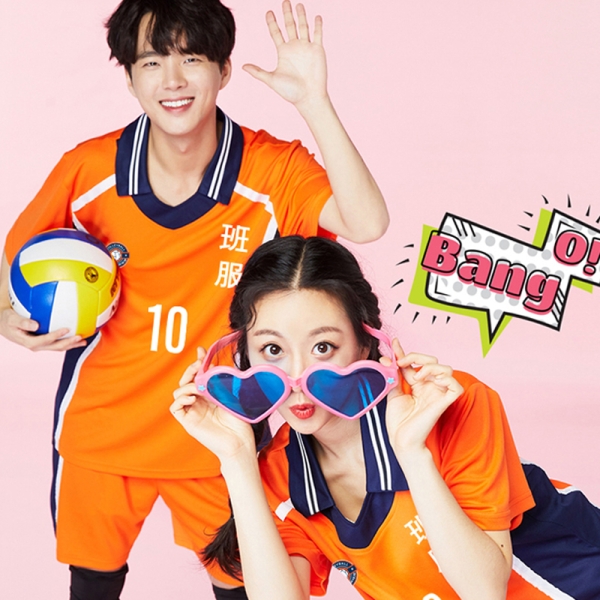 배구복 반티 [오렌지] = 세트만 가능