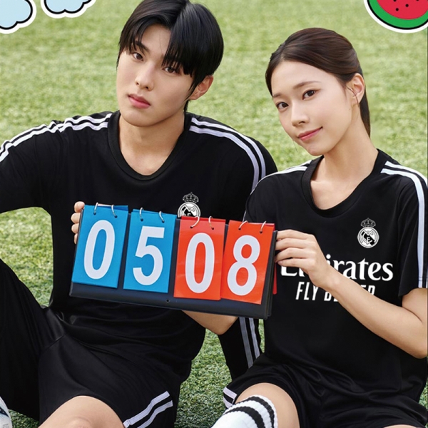 #레알마드리드 #9003 [반팔/긴팔] [4XL 가능!]