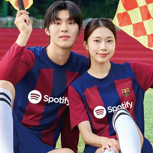 #바르셀로나 #3451 [반팔/긴팔] [4XL 가능!]