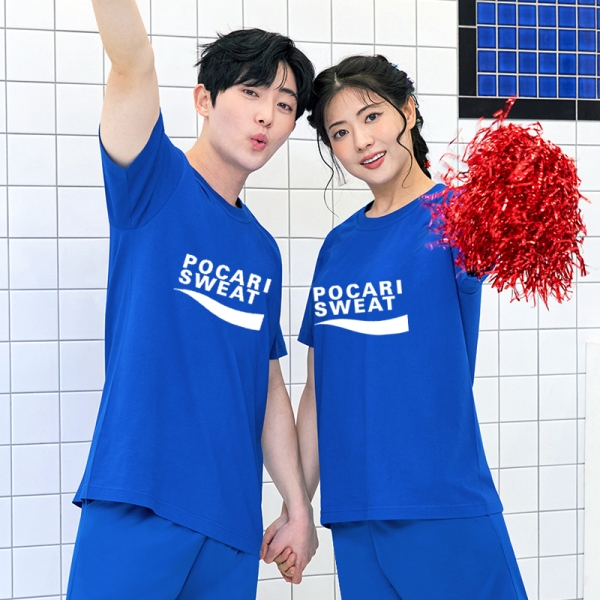 포카리 반티 티셔츠