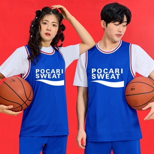 농구나시 반티 [블루]