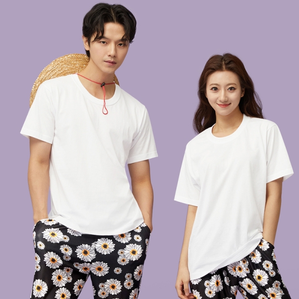 코스모스 몸빼세트