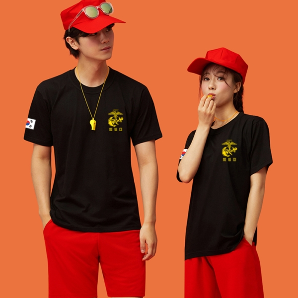 ROKMC 해병대 반티 [검정]