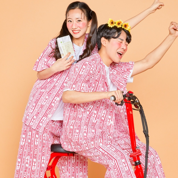 환자복 반티 핑크[반팔/긴바지]