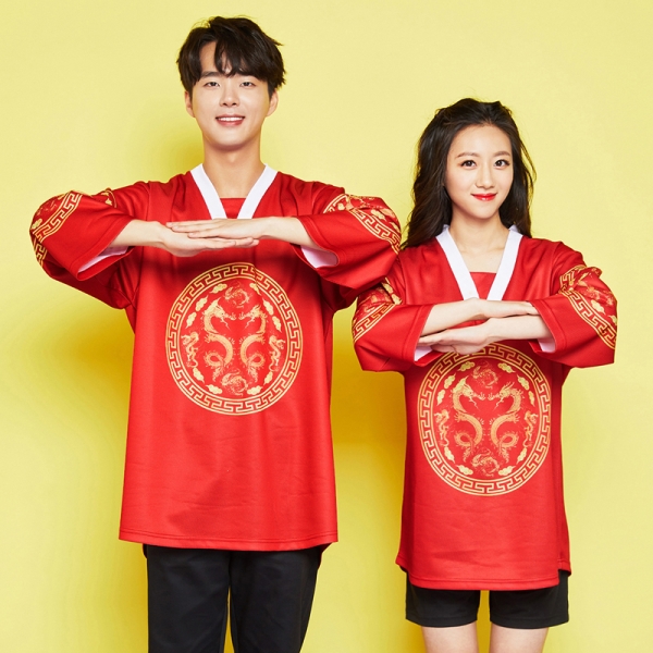 용포 반티세트 [빨강]