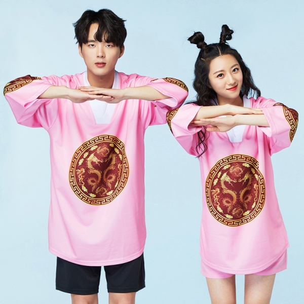 용포 반티세트 [핑크]