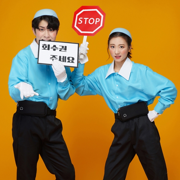 오라이 긴팔 남방