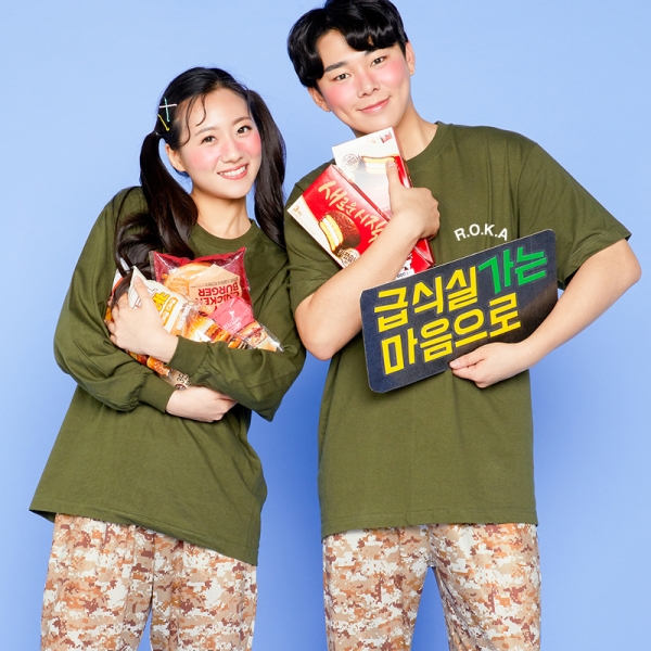 라운드 티셔츠 [카키 - 반팔/긴팔] + 디지털몸빼